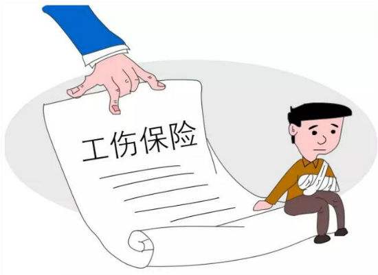 工傷賠償標準怎么算？ 第1張