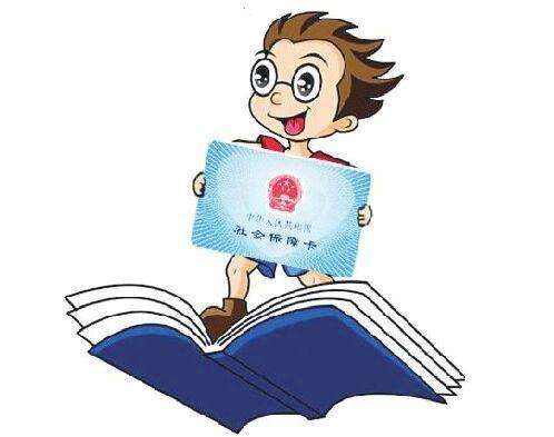 人事外包對公司來說劃算嗎？ 第1張