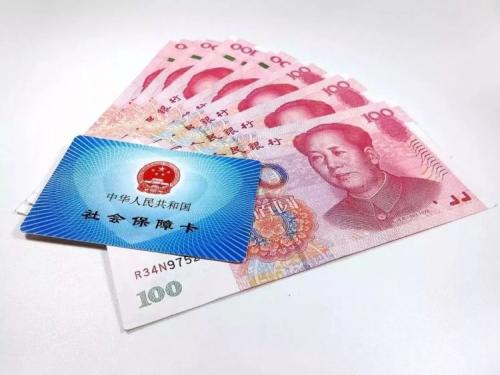 已經繳納15年社保，可以要求公司不繳納了嗎？ 第1張