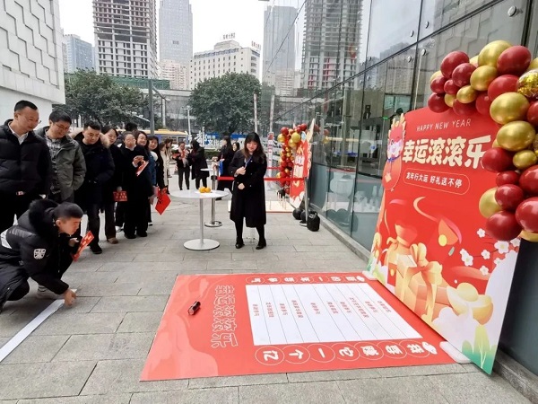 【活動預告】新春“開門紅”！2月23日，近50家企業現場攬才，5000余個崗位任你挑選~ 第5張