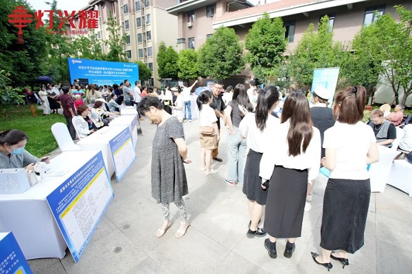 就業(yè)小站賦新能！瑞方人力支持開展的華興街道就業(yè)服務(wù)小站技能培訓(xùn)班今日啟動(dòng)！ 第3張