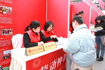 【活動(dòng)預(yù)告】5月30日，華興街道三河社區(qū)就業(yè)服務(wù)小站技能培訓(xùn)暨勞動(dòng)就業(yè)一站式服務(wù)平臺(tái)啟動(dòng)儀式火熱來襲！ 第3張