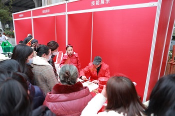 【活動(dòng)預(yù)告】5月30日，華興街道三河社區(qū)就業(yè)服務(wù)小站技能培訓(xùn)暨勞動(dòng)就業(yè)一站式服務(wù)平臺(tái)啟動(dòng)儀式火熱來襲！ 第4張