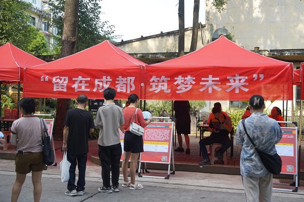 強舉措，優服務! 瑞方人力為青年就業“鋪路架橋” 第2張