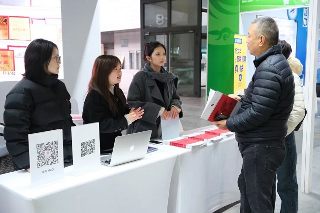 瑞方人力亮相成都大型春招會(huì)，激活就業(yè)服務(wù)新動(dòng)能 第4張