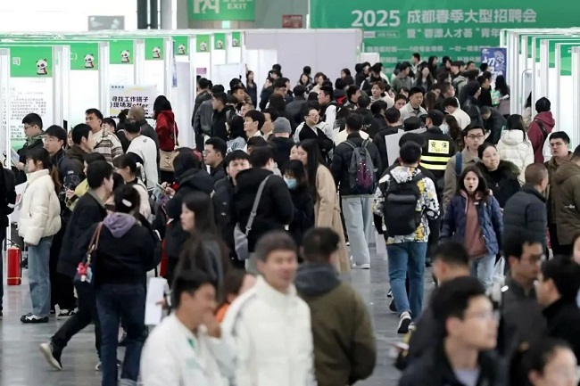 瑞方人力亮相成都大型春招會(huì)，激活就業(yè)服務(wù)新動(dòng)能 第1張