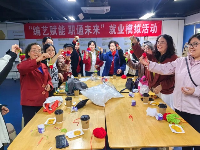巧手編織就業(yè)路！瑞方人力以編藝賦能居民“家門口”就業(yè) 第1張